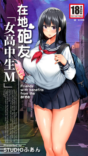 虫虫漫画奇妙漫画韩漫精选